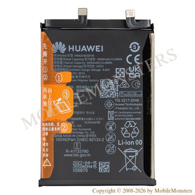 Akumulators Huawei Nova 9 SE (JLN-LX1)