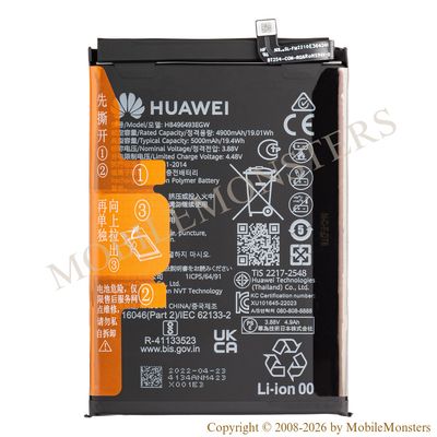 Akumulators Huawei Nova Y90 (Service pack)