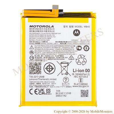Akumulators Motorola Edge 20 Lite (Service