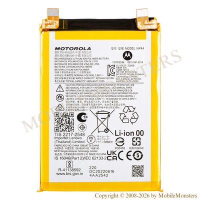 Akumulators Motorola Edge 40 (Service pack)