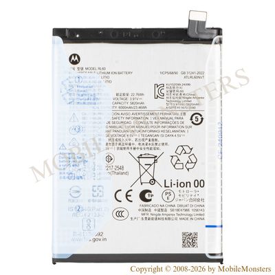 Akumulators Motorola G15 Power (Service pack)