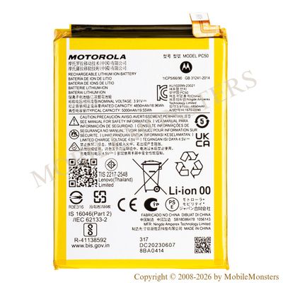 Akumulators Motorola Moto E14 (Service pack)