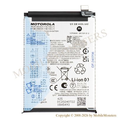 Akumulators Motorola Moto G55 (Service pack)