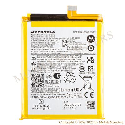 Akumulators Motorola Moto G72 (Service pack)