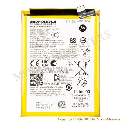 Akumulators Motorola Moto G73 (Service pack)