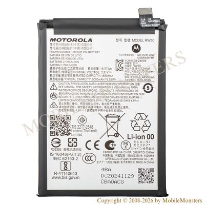 Akumulators Motorola Moto G75 (Service pack)