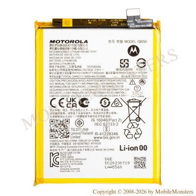 Akumulators Motorola Moto G84 (Service pack)