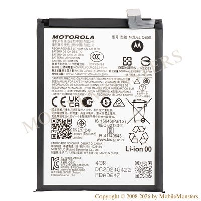 Akumulators Motorola Moto G85 (Service pack)