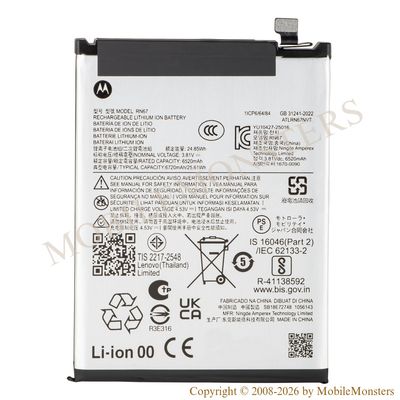 Akumulators Motorola Moto G86 Power (Service