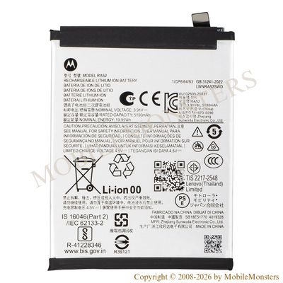 Akumulators Motorola Moto G86 (Service pack)