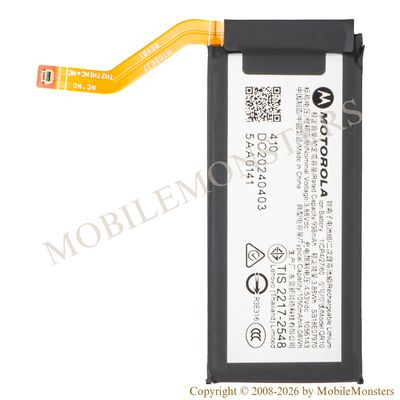 Akumulators Motorola Razr+ 2025 (Service pack)