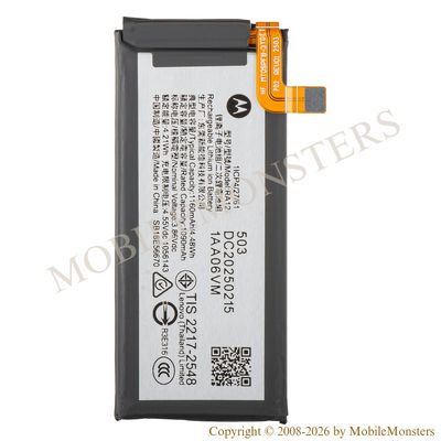 Akumulators Motorola Razr 2025 (Service pack)