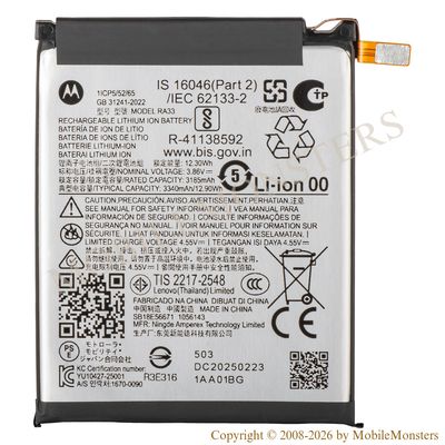Akumulators Motorola Razr 2025 (Service pack)