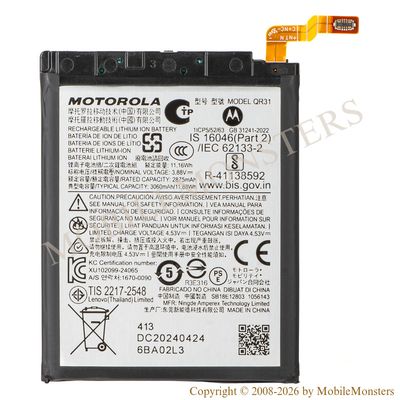 Akumulators Motorola Razr 50 (Service pack)