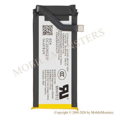 Akumulators Motorola Razr 70 Plus (Service