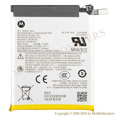 Akumulators Motorola Razr 70 Plus (Service