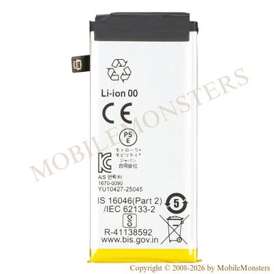 Akumulators Motorola Razr 70 (Service pack)