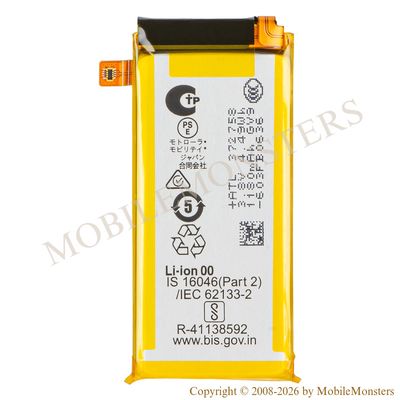 Akumulators Motorola Razr Ultra 2026 (Service