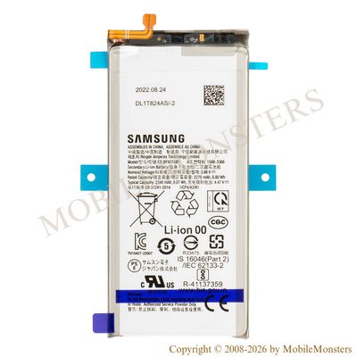 Akumulators Samsung SM-F936 Galaxy Z Fold