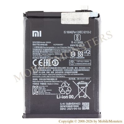 Akumulators Xiaomi Poco M3 Pro (M2103K19PG)