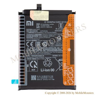 Akumulators Xiaomi Poco X3 Pro (M2102J20SG)