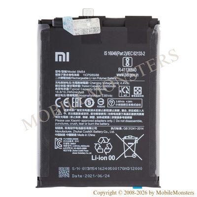 Akumulators Xiaomi Redmi Note 9T (Service