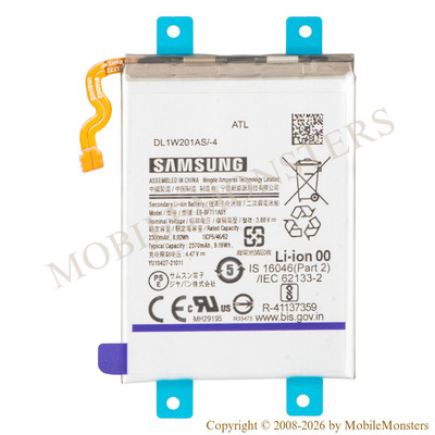 Akumulators Samsung SM-F711B Galaxy Z Flip