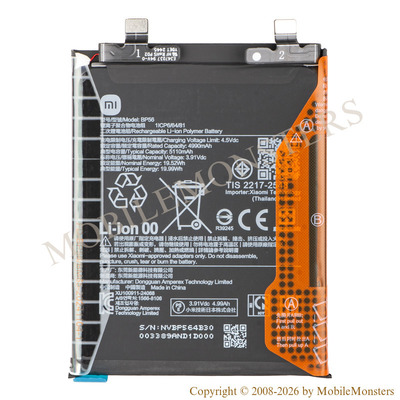 Akumulators Xiaomi Redmi Note 14 Pro+