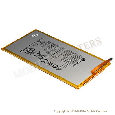 Akumulators Huawei MediaPad M2 8.0