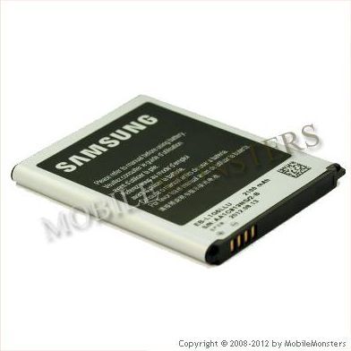 Akumulators Samsung i9300 Galaxy S III