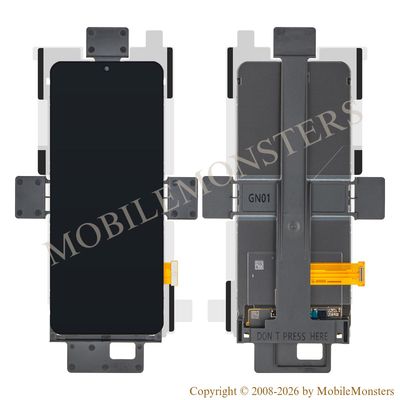 Displejs Samsung SM-F741 Galaxy Z Flip