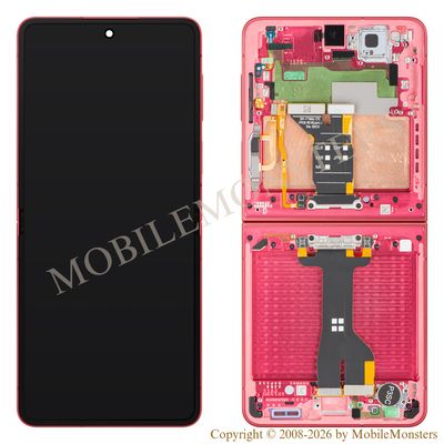 Displejs Samsung SM-F766 Galaxy Z Flip
