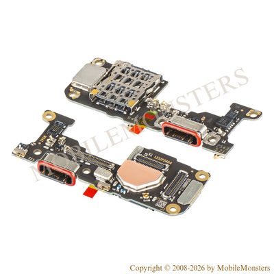 Šleife Xiaomi 15T Pro (2506BPN68G)