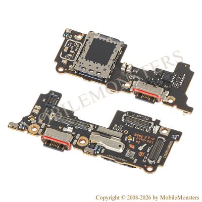 Šleife Xiaomi Poco F6 Pro