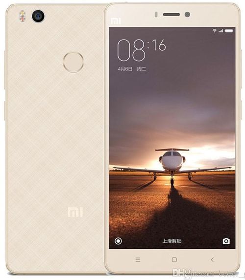 Xiaomi Mi 4s spare parts and repair