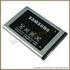 Аккумулятор Samsung D520 800 mAh Li-Ion AB463446BE Аккумулятор Samsung D520 800 mAh Li-Ion AB463446BE