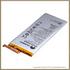 Аккумулятор Huawei P8 (GRA-L09) 2600mAh Li-Ion HB3447A9EBW Аккумулятор Huawei P8 (GRA-L09) 2600mAh Li-Ion HB3447A9EBW