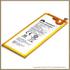 Аккумулятор Huawei Ascend G7 3000mAh Li-Pol HB3748B8EBC Аккумулятор Huawei Ascend G7 3000mAh Li-Pol HB3748B8EBC