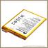 Аккумулятор Huawei Ascend Mate 7 4100mAh Li-Pol HB417094EBC Аккумулятор Huawei Ascend Mate 7 4100mAh Li-Pol HB417094EBC