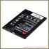 Аккумулятор Huawei Ascend G730 3000mAh Li-Ion HB476387RBC Аккумулятор Huawei Ascend G730 3000mAh Li-Ion HB476387RBC
