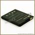 Аккумулятор Huawei U8650 1400mAh Li-Ion HB5K1H Аккумулятор Huawei U8650 1400mAh Li-Ion HB5K1H
