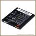 Аккумулятор Huawei Ascend Y300 2020mAh Li-Ion HB5V1HV Аккумулятор Huawei Ascend Y300 2020mAh Li-Ion HB5V1HV