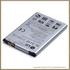Аккумулятор LG H815 G4 3000mAh Li-Ion BL-51YF Аккумулятор LG H815 G4 3000mAh Li-Ion BL-51YF