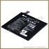 Аккумулятор LG G Pad 7.0 LTE 4000mAh Li-Ion BL-T12 Аккумулятор LG G Pad 7.0 LTE 4000mAh Li-Ion BL-T12