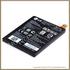 Аккумулятор LG H791 Nexus 5X 2700mAh Li-Ion BL-T19 Аккумулятор LG H791 Nexus 5X 2700mAh Li-Ion BL-T19