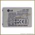 Аккумулятор LG GT540 Optimus 1500mAh Li-Ion plastik LGIP-400N Аккумулятор LG GT540 Optimus 1500mAh Li-Ion plastik LGIP-400N