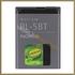 Battery Nokia 2600c Classic 870mAh Li-Ion BL-5BT Battery Nokia 2600c Classic 870mAh Li-Ion BL-5BT