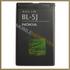 Battery Nokia 200 Asha 1320mAh Li-Ion BL-5J Battery Nokia 200 Asha 1320mAh Li-Ion BL-5J