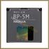 Battery Nokia 5610 Xpress Music 900mAh Li-Pol BP-5M Battery Nokia 5610 Xpress Music 900mAh Li-Pol BP-5M