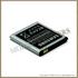 Аккумулятор Samsung C1010 Galaxy S IV (4) Zoom 2330mAh Li-Ion EB-B740AE Аккумулятор Samsung C1010 Galaxy S IV (4) Zoom 2330mAh Li-Ion EB-B740AE